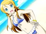 Kousaka Kirino