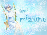 Ami