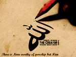WONDERFUL WALLPAPER FOR MUSLIMS